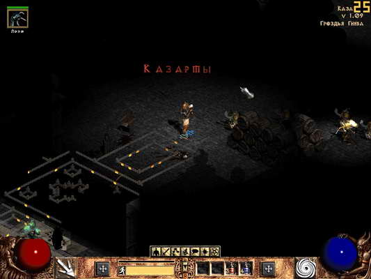 Монастырские Казармы