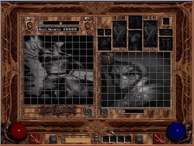 Grapes of Wrath Clean - Чистая Диабло Гроздья Гнева